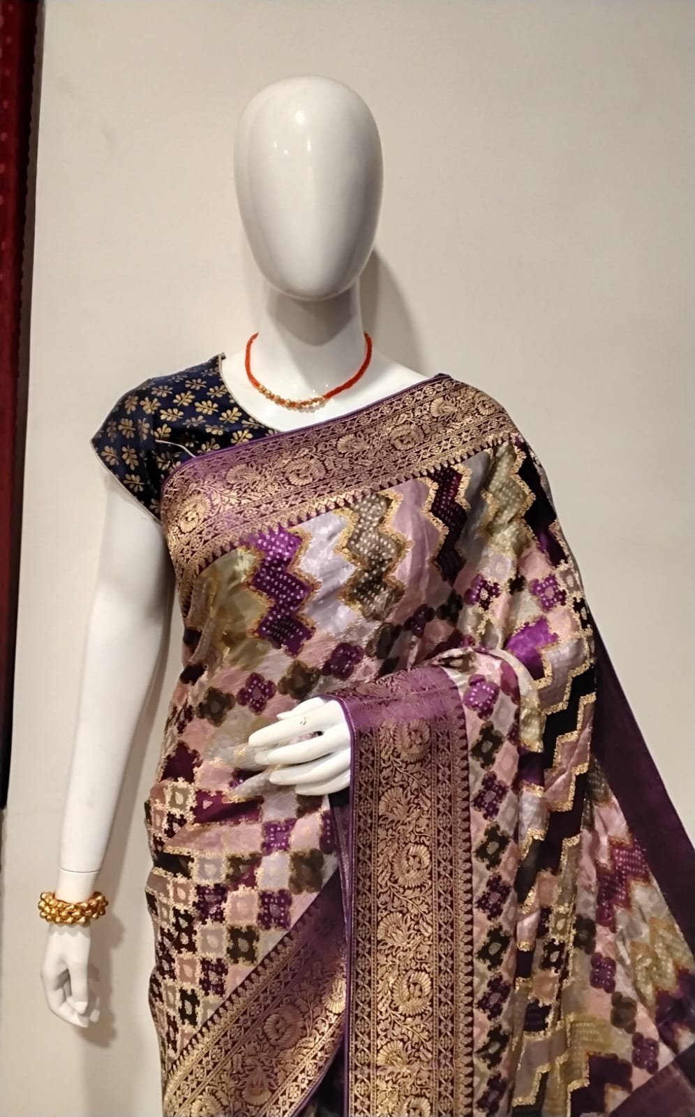 Uttranchali